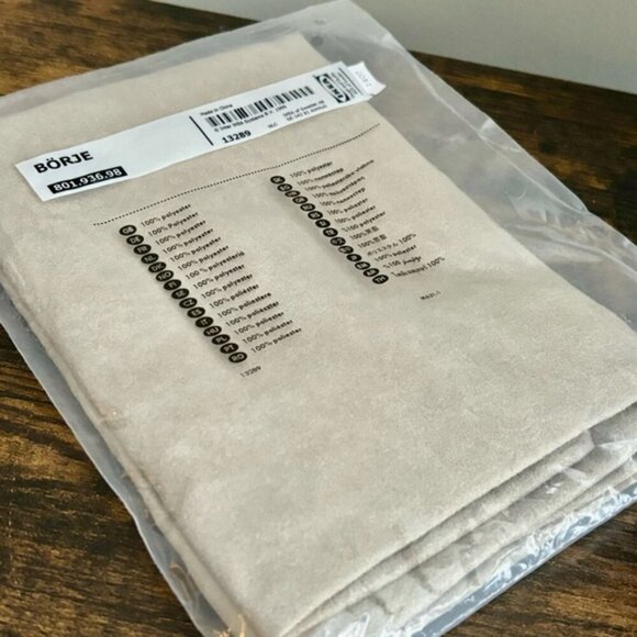 IKEA| BÖRJE Beige Fabric Seat Cover Brand NEW - Picture 1 of 4